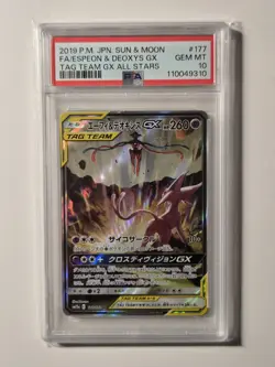 Pokemon Espeon & Deoxys GX Tag Team GX All Stars Japanese Full Art #177 PSA 10 - Image 1
