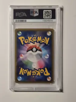 Pokemon Espeon & Deoxys GX Tag Team GX All Stars Japanese Full Art #177 PSA 10 - Image 2