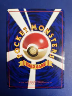 Clefairy No.035 Vending Series 1 Old back Vintage Glossy Pokemon Japanese NM - Image 2