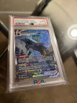 2021 Pokemon Shadow Rider Calyrex VMAX Secret Rare 205/198 Chilling Reign PSA 10 - Image 3