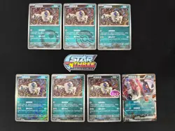 Complete 7 Pokemon TCG Absol #0806/07 Gem Pack Vol. 3 CBB3C Stamped CN NM - Image 1