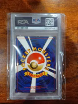 1999 japanese pokemon southern island-tropical island lickitung psa 9 - Image 2