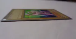 Seiyaryu DDS-004 (Secret Rare Unlimited, Excellent) Yugioh: Dark Duel Stories - Image 2