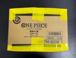 One Piece CARD GAME OP-14 The Azure Sea's Seven Japanese Case New Sealed - Image 5