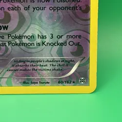 Pokemon Gengar Reverse Holo Card XY Breakthrough LP #60/162 - Image 4