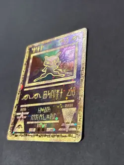 Ancient Mew Movie Promo Card Near Mint Condition 2000 - Image 2