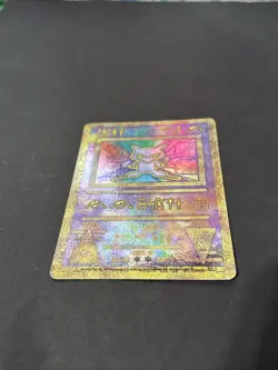 Ancient Mew Movie Promo Card Near Mint Condition 2000 - Image 3