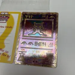 Ancient Mew Pokemon Movie Promo Card 2000 Holo NM LP Promotional - Image 3