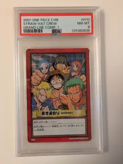 One Piece Card 【U.S./DDP】 2001 ONE PIECE CHB Straw Hat Crew PSA8 - Image 1