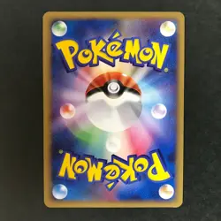 Meowth M Movie Comm. Random Pack 017/022 2009 Japanese Pokemon Card NM- - Image 4