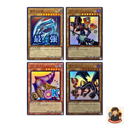 4 Card LPST-JP001~JP004 Dark Magician Ultra Rare Yugioh Japanese - Image 1