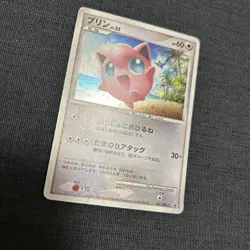 Jigglypuff 047/DPt-P Promo Pokemon Card Holo Hiroba Challenge Open【U.S./DDP】 - Image 4