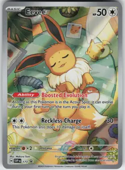 Eevee - Promo SV: Scarlet & Violet Promo Cards SVP 173 NM - Image 1