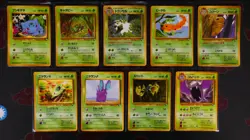 NM/HP Japanese COMPLETE Pokemon VENDING SERIES-1 Blue 36-Card Set Glossy Machine - Image 2