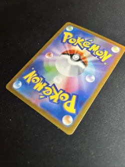 Pokemon TCG Scarlet & Violet 151 Japanese Machoke Card 177/165 AR - Image 4