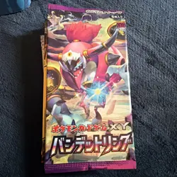 [Sealed] Bandit Ring Pokemon Card XY Booster Pack Japanese 1 Pack - Image 1