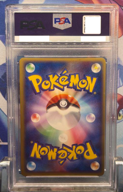 PSA 9 Zapdos ex 043/082 Holo Flight of Legends Unlimited Japanese Pokemon - Image 2