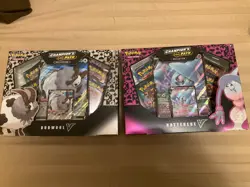 Pokemon TCG Champion's Path Hatterene Dubwool V Collection Boxes NEW - Image 1