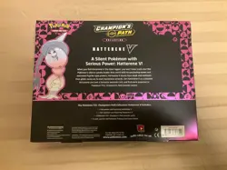 Pokemon TCG Champion's Path Hatterene Dubwool V Collection Boxes NEW - Image 5