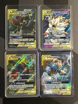 Pokemon TCG Chinese Tag Team Near Mint Mixed Lot Holo NM/M - Image 1
