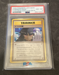 Pokemon Gym Heroes Japanese Sabrina's Gaze PSA 8 BANNED ART - Image 2
