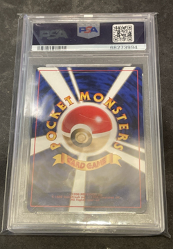 Pokemon Gym Heroes Japanese Sabrina's Gaze PSA 8 BANNED ART - Image 3