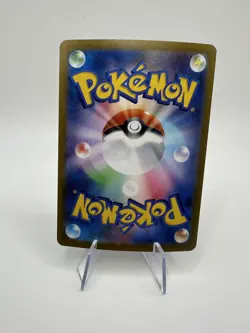 Pokemon TCG - N's Zoroark ex - SAR 127/100 Sv9: Battle Partners Holo - Japanese - Image 2