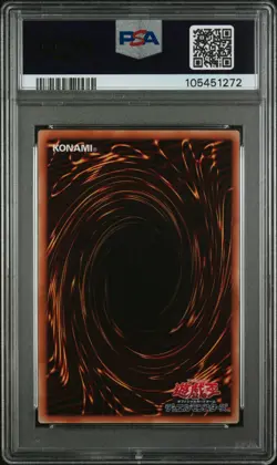 ✨ MAGI MAGICIAN GAL JP018 PSA 10 YU-GI-OH! PROMO SHONEN JUMP MAGAZINE YU-GI-OH - Image 2