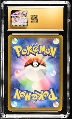 RADIANT GARDEVOIR 055/172 HOLO VSTAR UNIVERSE POKEMON JAPANESE CGC 10 PRISTINE - Image 2