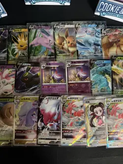 Pokemon Simplified Chinese Lot All Pack Fresh - Image 4