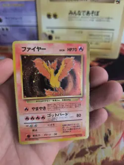 Pokemon Karte Card Lavados Moltres Mysterious Of Fossil Holo Wotc japanese Good - Image 5