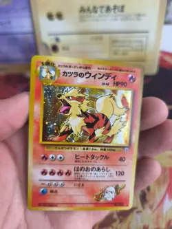 Pokemon Karte Card Blaine's Arcanine Arkani Gym Heroes Holo Wotc japanese Exc-NM - Image 2