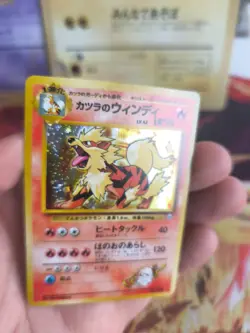 Pokemon Karte Card Blaine's Arcanine Arkani Gym Heroes Holo Wotc japanese Exc-NM - Image 3