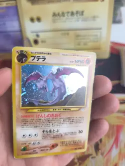 Pokemon Karte Card Aerodactyl Neo Revelation 2000 Rare Holo Wotc japanese LP - Image 2