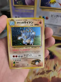 Pokemon Karte Card Brock's Rhydon Rizeros Gym Heroes Holo Wotc japanese NM - Image 4