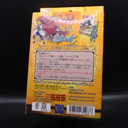 Starter Deck Minato Naruto Card Game Carddass Japan TCG CCG 2006 Sealed - Image 2