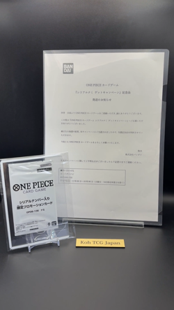 Nami OP08-106 Serial Promo Japanese One Piece Card w/Certificate Unopened 2025 - Image 2
