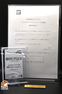 Nami OP08-106 Serial Promo Japanese One Piece Card w/Certificate Unopened 2025 - Image 4