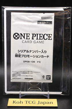 Nami OP08-106 Serial Promo Japanese One Piece Card w/Certificate Unopened 2025 - Image 5