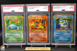 PSA 10 Charizard Blastoise Venusaur Holo Classic 2023 Japanese Pokemon Card - Image 1