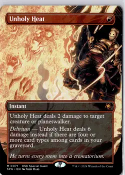 Unholy Heat (Borderless) Special Guests Regular NM M 0071 - Image 1