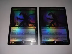 MTG Phyrexian Obliterator - Phyrexia: All Will Be One #105 FOIL FREE SHIPPING - Image 1