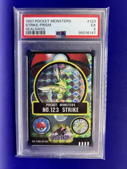 PSA 5 1997 Japanese Sealdass Scyther Strike Prism Pokemon Card #123 - Image 1