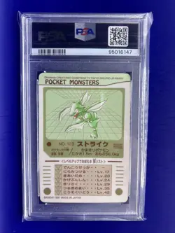 PSA 5 1997 Japanese Sealdass Scyther Strike Prism Pokemon Card #123 - Image 2