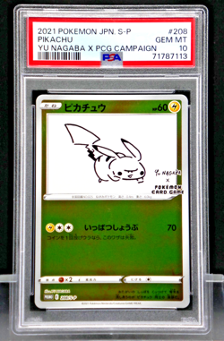2021 Pokemon Japanese Pikachu #208 Yu Nagaba Campaign Promo PSA 10 - Image 1