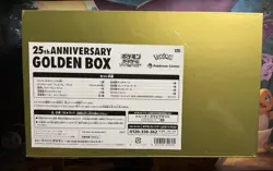 Pokemon 25th Anniversary Golden Box Japanese NEW Sealed -U.S. Seller- - Image 2