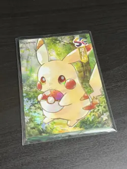 Pokemon Elf Eif Origin Collection SC 13 GREEN EDGE CASE HIT #'d 105/158 Pikachu - Image 1