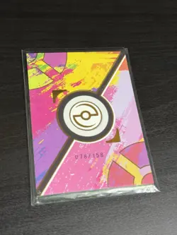 Pokemon Elf Eif Origin Collection SC 13 GREEN EDGE CASE HIT #'d 105/158 Pikachu - Image 2