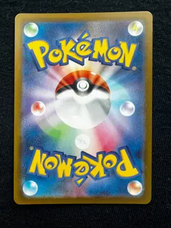 Team Rocket's Mimikyu 079/193 Reverse Holo R Foil Mega Dream ex m2a Pokemon Card - Image 2