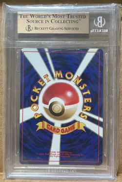 1997 Pokemon TCG Japanese Jungle #122 Mr. Mime BGS 9.5 - Image 2